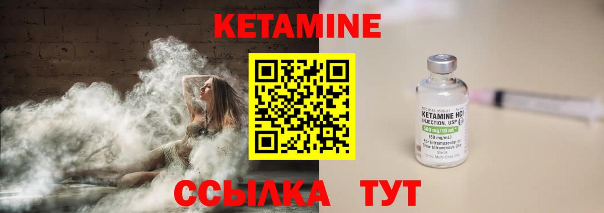 Кокаин  А ПВП СК кристаллы  Каннабис  Мефедрон   Выборг  Вход с VPN  ГАШИШ 