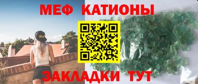 твердый Можайск