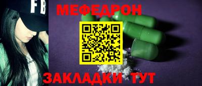 твердый Можайск