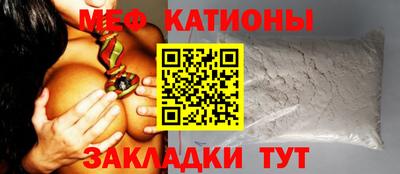 твердый Можайск