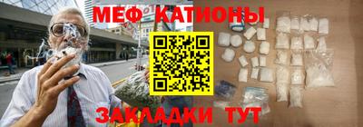 твердый Можайск