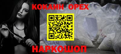 твердый Можайск