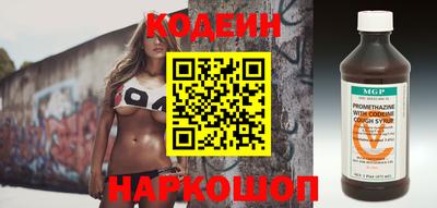 твердый Можайск