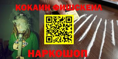 твердый Можайск