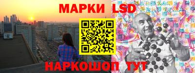 твердый Можайск