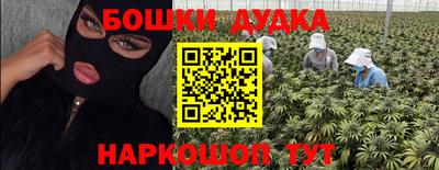 тгк Моздок