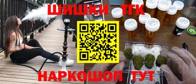 твердый Можайск