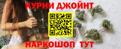 шишки Можга