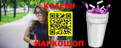 шишки Можга