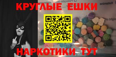 шишки Можга