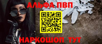 твердый Можайск