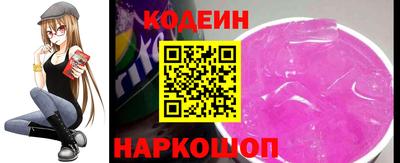 шишки Можга