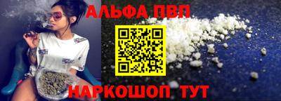 тгк Моздок