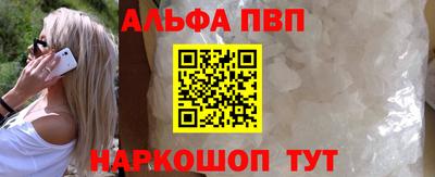 mix Железноводск
