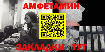 тгк Моздок