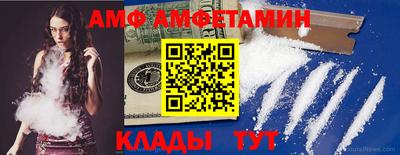 тгк Моздок
