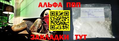 шишки Можга
