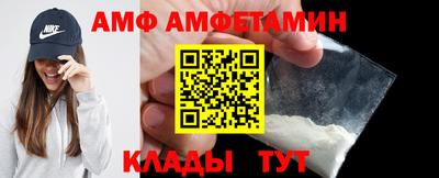 шишки Можга