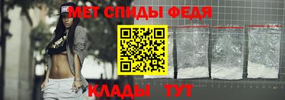 шишки Можга