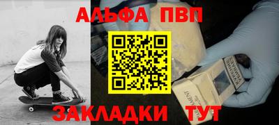 шишки Можга