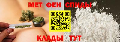 шишки Можга