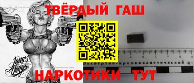 тгк Моздок